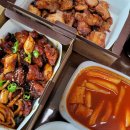 찐이야숯불두마리치킨 네이버블로그