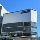 동원2차아파트경로당 이미지