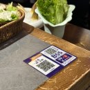 김가오가 | 상하이 04_가오라오주훠궈 重庆高老九火锅(上海旗舰店), 와이탄 야경