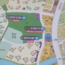 공인중개사사무소효진 이미지