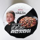 지에스25 오송타운점 네이버블로그