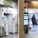 메디컬수약국 이미지