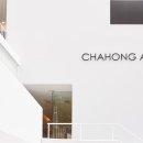 아르더뷰티 - 남구 | 아르더뷰티