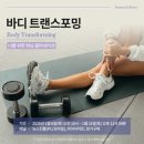 (주)엔터윈 이미지