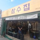 태을의원 이미지