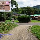 뜬봉샘생태공원 이미지