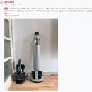 957 | 비스포크 제트 무선청소기 VS20B957E5G 후기