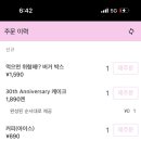 커스텀 호텔 이미지