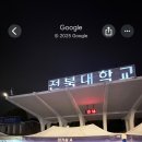 승연전자 이미지