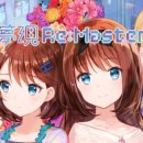 (주)메이플라워엔터테인먼트 이미지