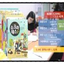 한우리유치원 이미지