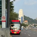 쿠팡풀필먼트서비스부천2센터 | 쿠팡 대전1센터 오전하프 , 심야풀 후기 (신청하는방법 , 근무팁 정리)