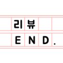 팔공SS오토캠핑장 이미지