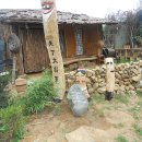 계양농장 이미지