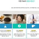 동한의원 이미지