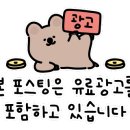 이호1820게스트하우스 이미지