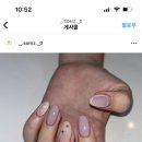 솜즈뷰티 이미지