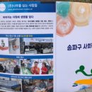 (주)자연미약선연구원 이미지