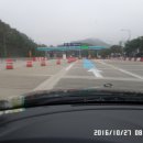 무주읍231 이미지