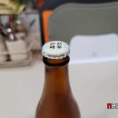 (주)칼리가리 브루잉 이미지