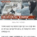 장돌이부산어묵포항점 | [대구 서문시장 간식 맛집] 부산어묵장돌이