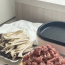 시현이네김치찜