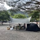 삼척엘림캠핑장