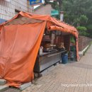 이백 하우스 이미지