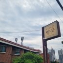 베이커리빵끗 | 수봉공원 카페 '베이커리 빵끗' 내돈내산 N번째 방문 후기