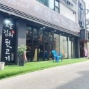 김해체육관 화장실 이미지