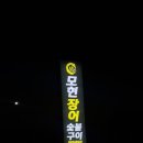 익산대로27길 네이버블로그