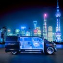 고려오토비젼 이미지