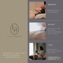 몸과 마음 힐링, 아로마테라피 | 지친 몸과 마음, 아로마 테라피로 힐링하기