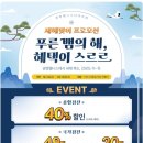 광명웰니스내과의원 이미지