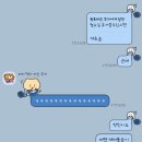(주)매티리얼 | 1박2일 청주(1/2)