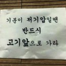 세자매 정육식당 이미지