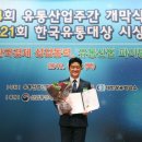 오가다 이미지