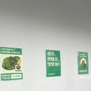 스타벅스 안양범계점 | 범계 삼겹살 맛집 은비갈비 안양범계점 방문 후기