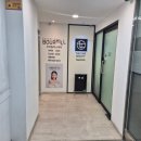 부르힐 에스테틱 - 종로구 | 노원 에스테틱 부르힐에스테틱 하이루론엘릭서 프리미어 수분관리 후기