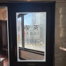 서울 | 샤로수길 맛집 내돈내산 서울대입구역 연어덮밥 킷사서울 후기