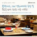 블랙스미스 이미지