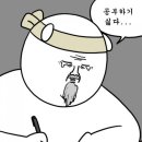 자바로 알고리즘 문제 풀어보기