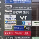 이노치과의원 이미지