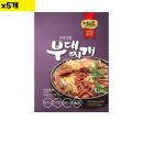 초원식자재