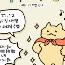 큰마루국어학원