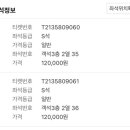 사부작네일