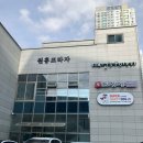 장고깃집(본점)