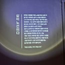 독립주택 | [종로] 사직동 옛 선교사 주택 독립운동가 이회영 기념관 방문 후기