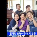 순창천주교회 이미지