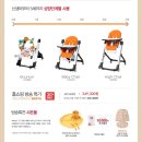 내손으로TV 이미지